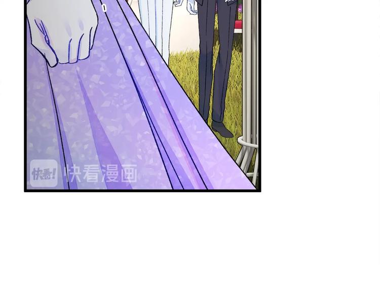 第55话 掌上明珠174