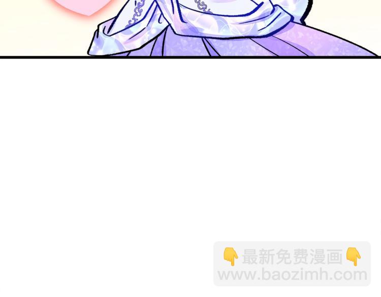 第55话 掌上明珠177