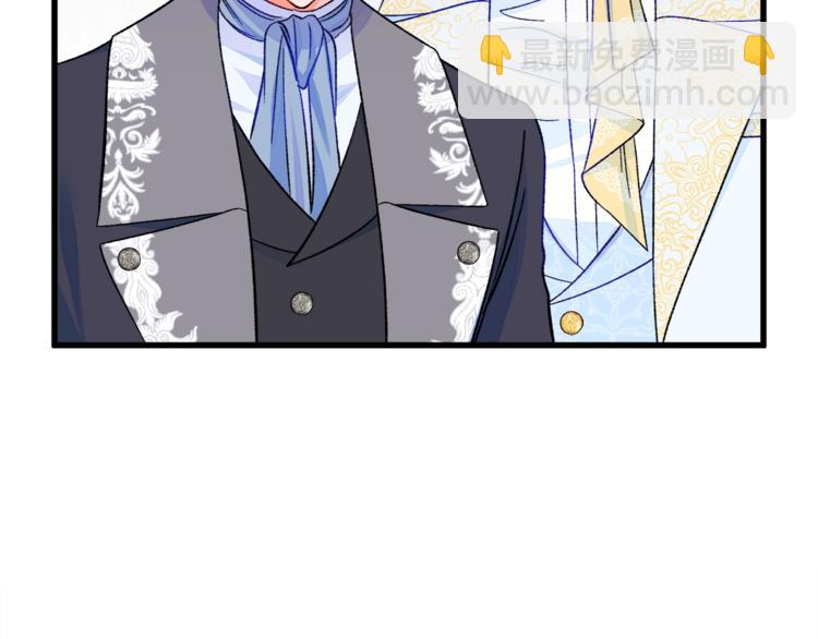 第55话 掌上明珠179