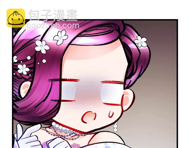 第55话 掌上明珠180