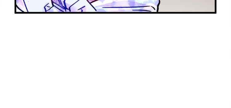 第55话 掌上明珠181