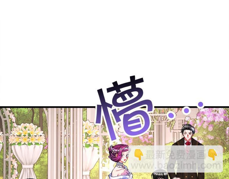 第55话 掌上明珠182