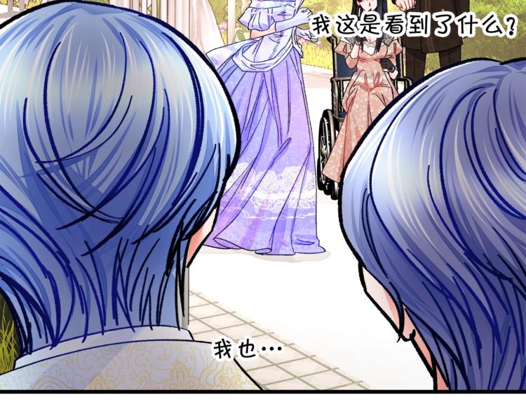 第55话 掌上明珠183