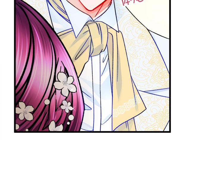 第55话 掌上明珠19