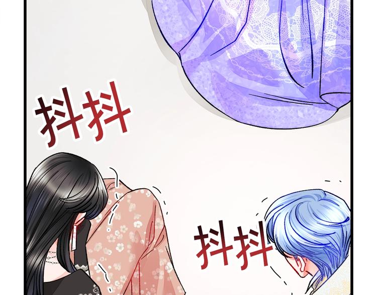 第55话 掌上明珠194