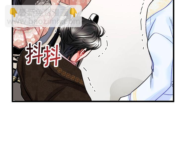 第55话 掌上明珠195