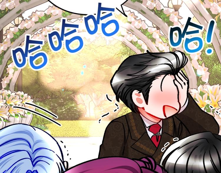 第55话 掌上明珠199
