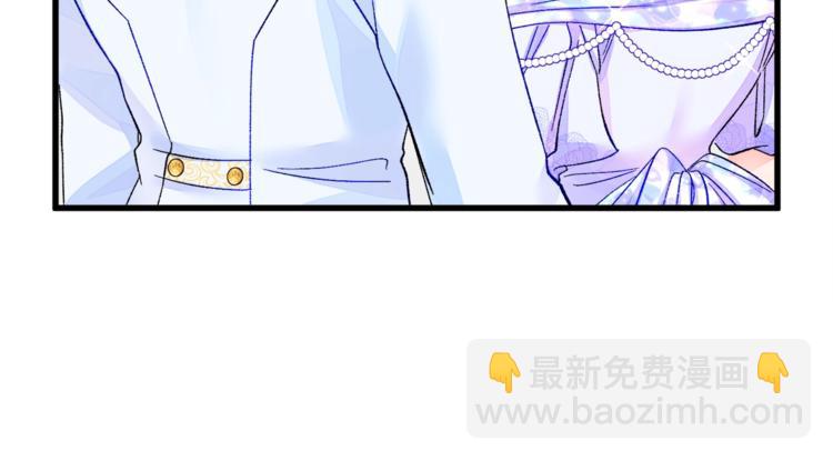 第55话 掌上明珠22