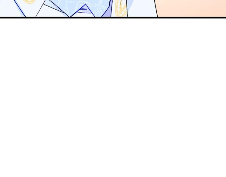 第55话 掌上明珠26
