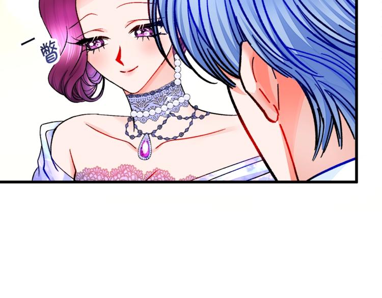 第55话 掌上明珠28