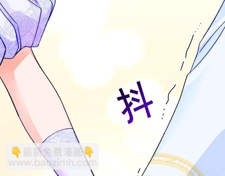 第55话 掌上明珠30