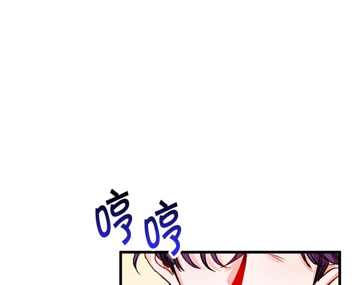 第55话 掌上明珠45