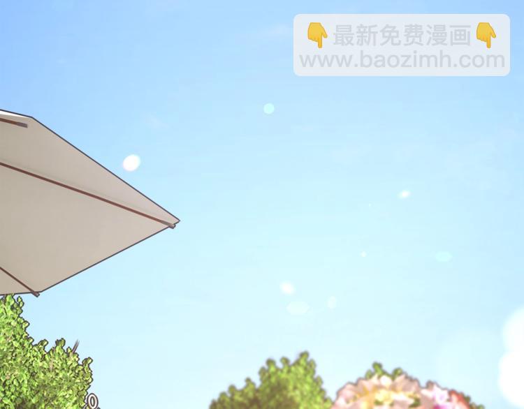 第55话 掌上明珠5