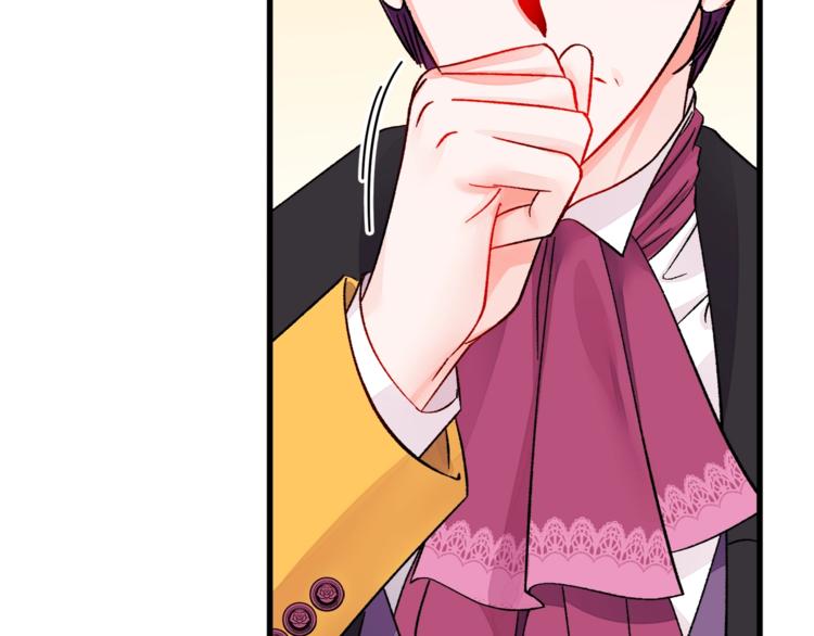 第55话 掌上明珠50