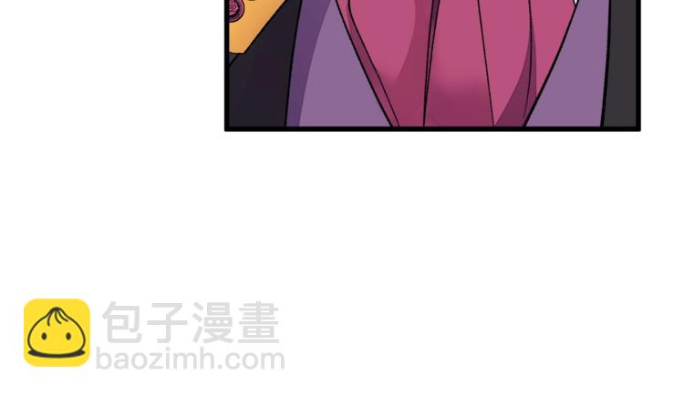 第55话 掌上明珠51