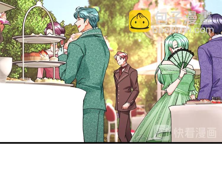第55话 掌上明珠6