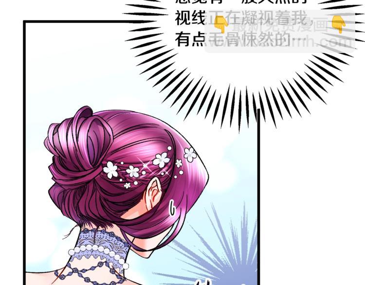 第55话 掌上明珠64