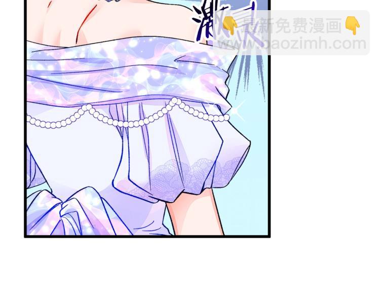 第55话 掌上明珠65