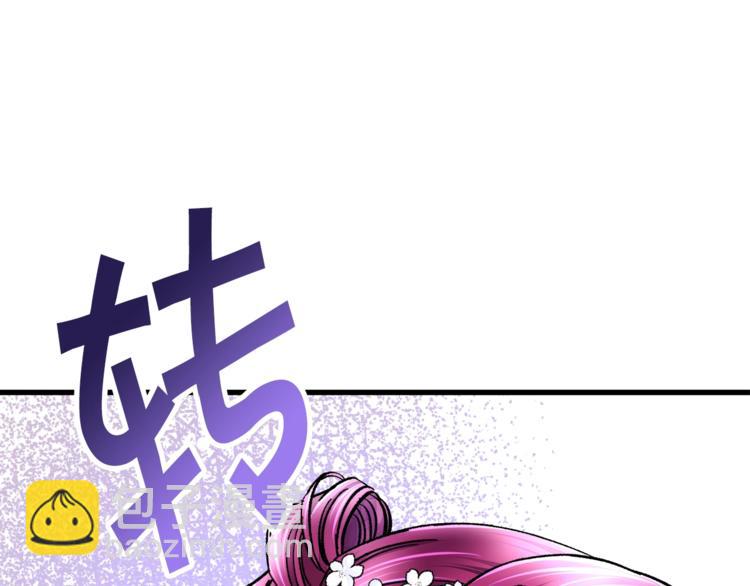 第55话 掌上明珠66