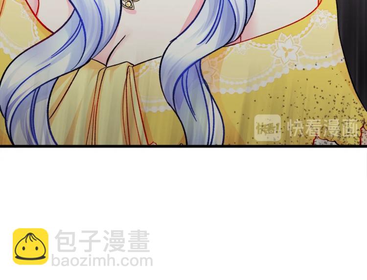 第55话 掌上明珠70
