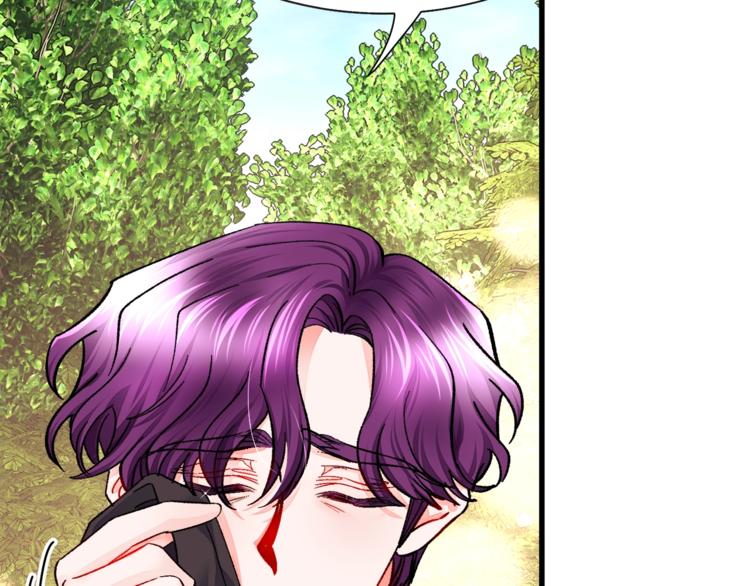 第55话 掌上明珠79