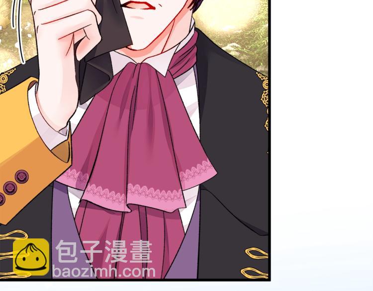 第55话 掌上明珠80