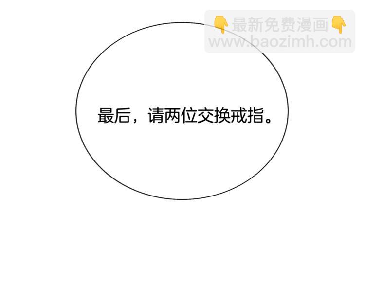 第55话 掌上明珠89