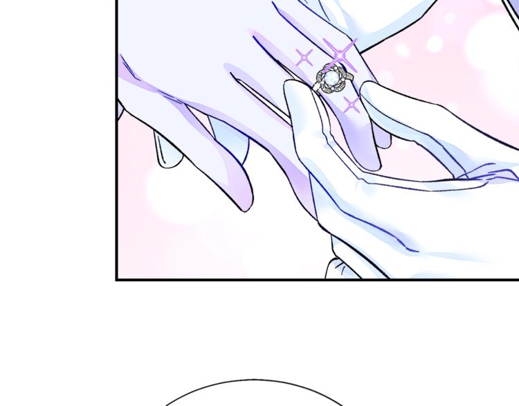 第55话 掌上明珠92