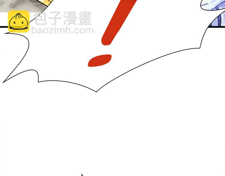 第57话 一起跳101