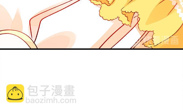 第57话 一起跳108