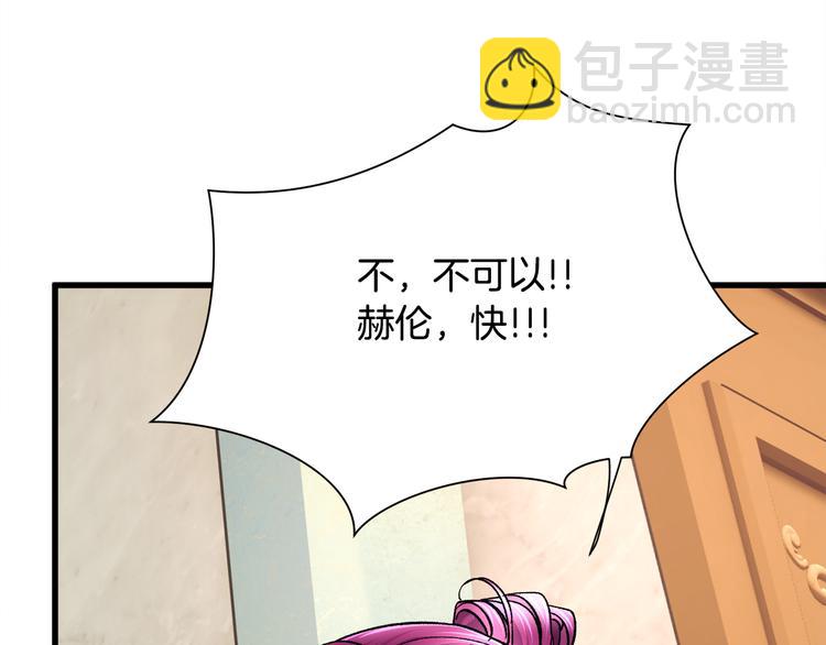 第57话 一起跳114