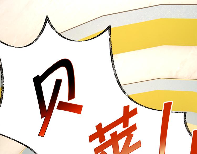 第57话 一起跳131