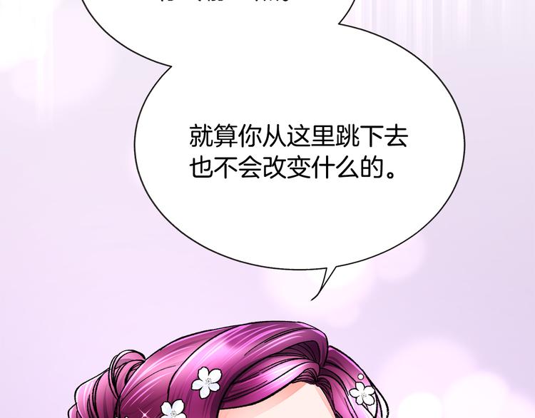 第57话 一起跳14