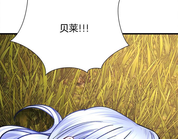 第57话 一起跳141