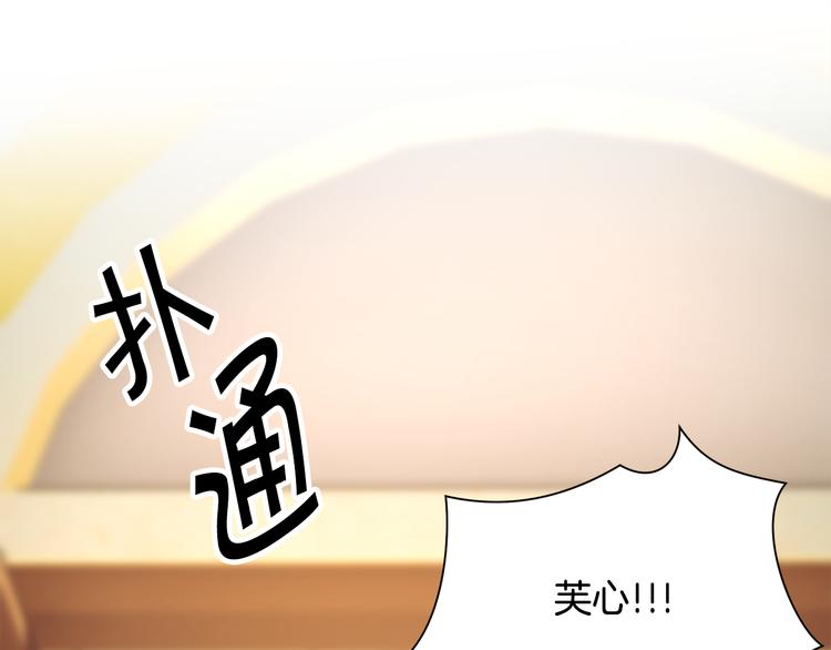 第57话 一起跳144