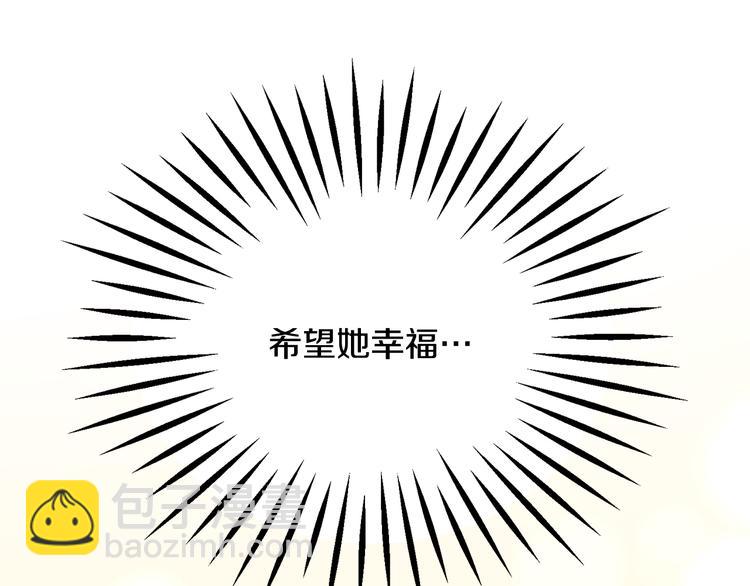 第57话 一起跳150