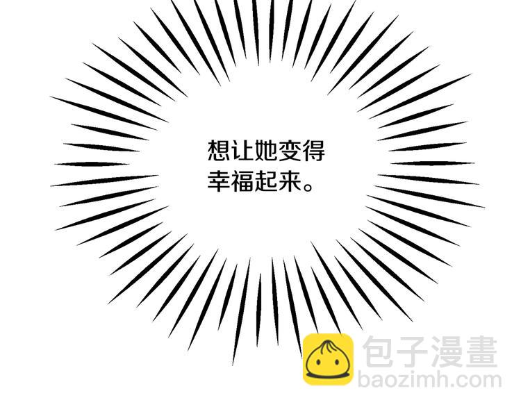 第57话 一起跳165