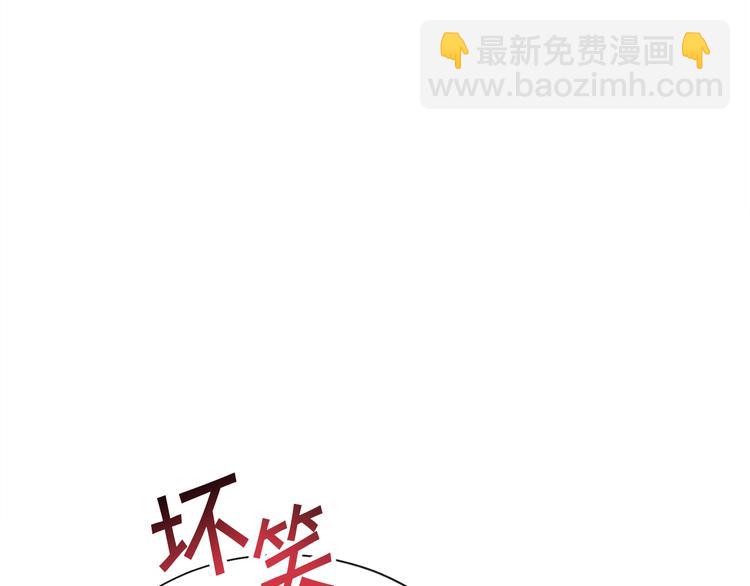 第57话 一起跳17