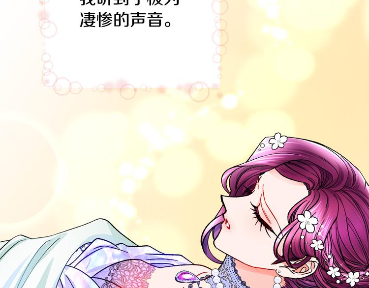 第57话 一起跳170