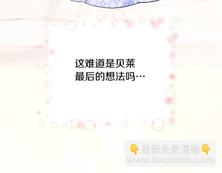 第57话 一起跳175