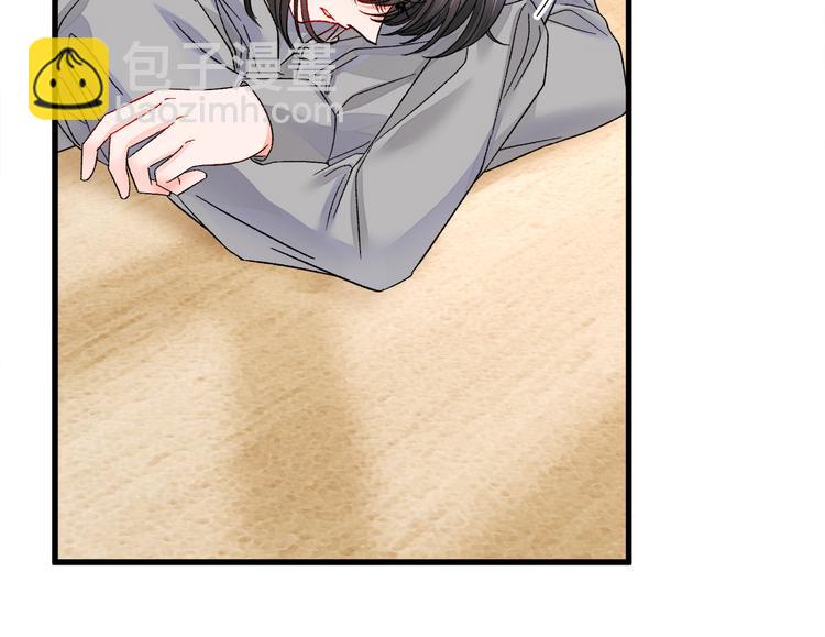 第57话 一起跳181