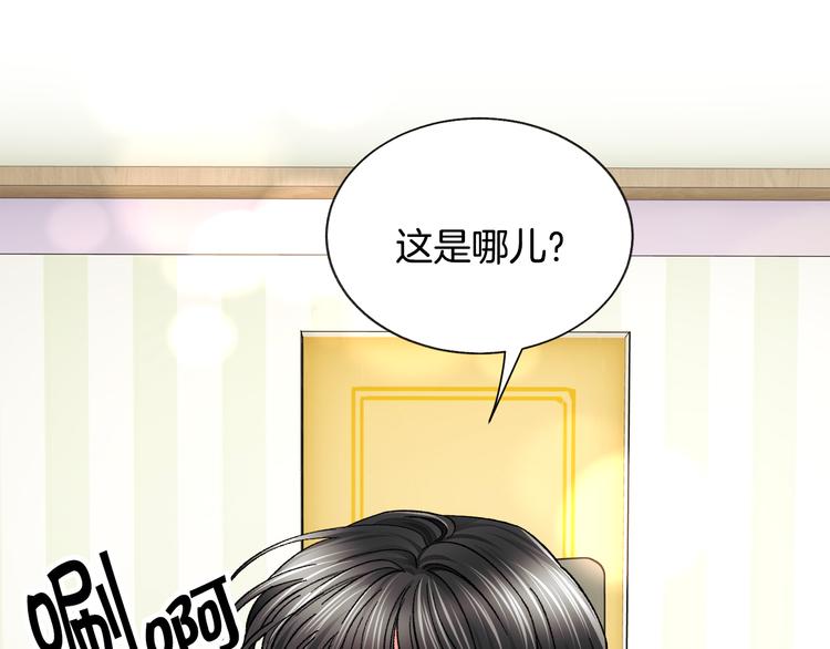 第57话 一起跳182