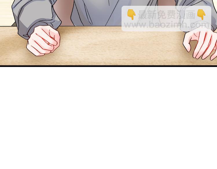 第57话 一起跳184