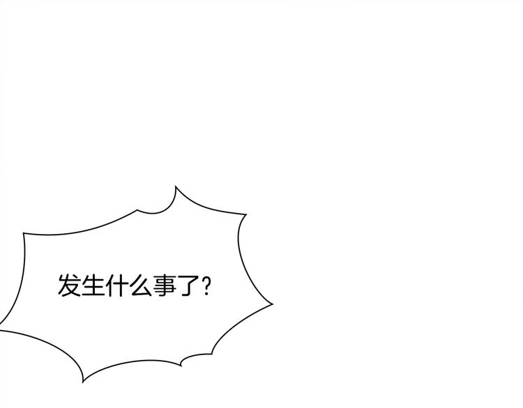第57话 一起跳3