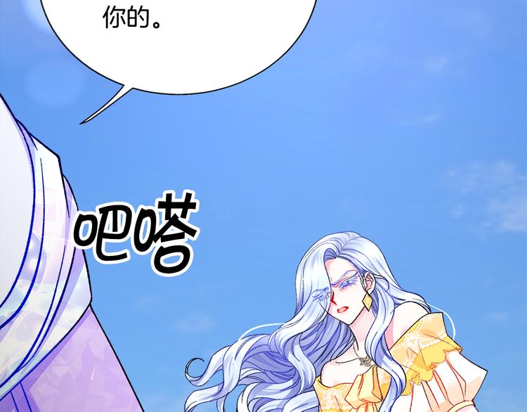 第57话 一起跳32