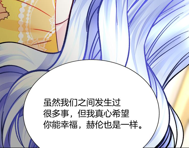 第57话 一起跳38