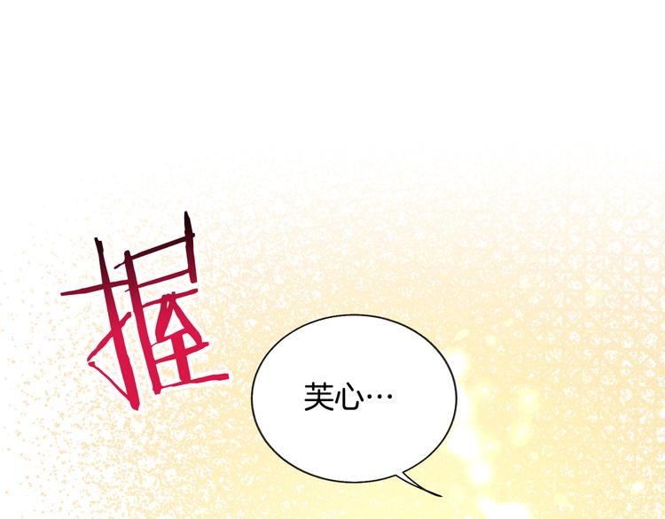 第57话 一起跳40