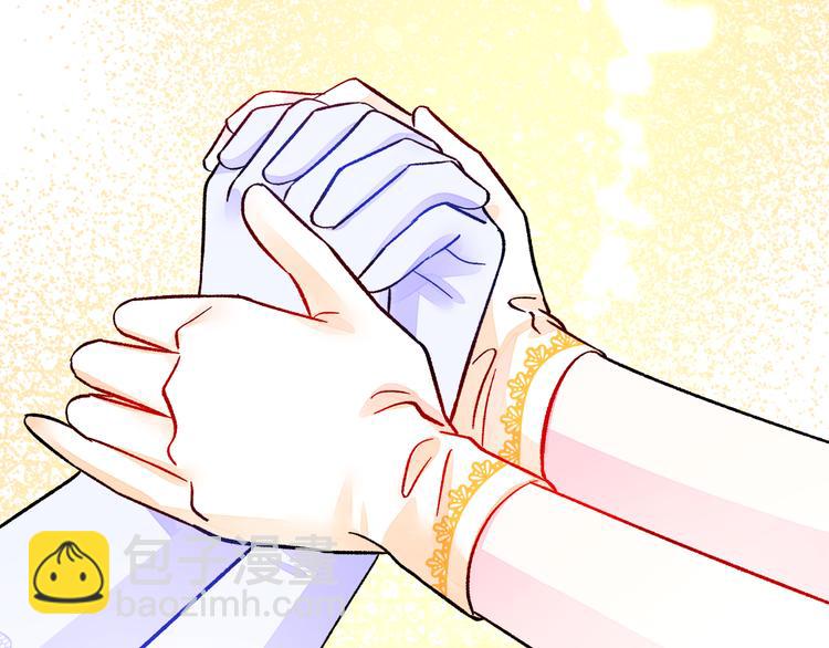 第57话 一起跳41