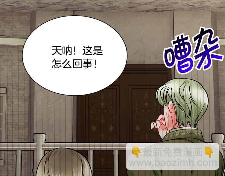 第57话 一起跳5
