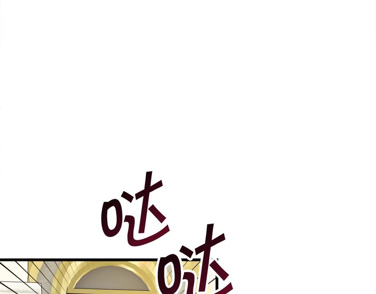 第57话 一起跳55